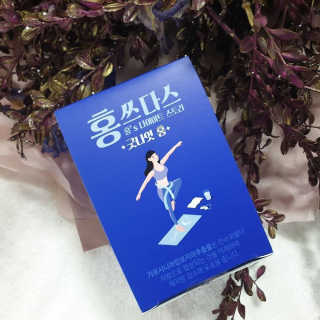 프롬바이오 홍쓰다스 아침,저녁 맞춤형 다이어트식품 14포+14포 — 5점을 준 리뷰어가 2019년 9월 올린 사용 사진