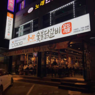 뿌딩님이 올린 리뷰 사진 2
