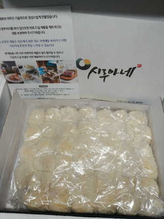 HyeonJuMun님이 올린 리뷰 사진 2