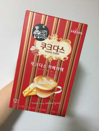 (주)쟈뎅 쟈뎅 까페모리 쿠크다스 까페라떼 — 4.33점을 준 리뷰어가 2017년 11월 올린 사용 사진