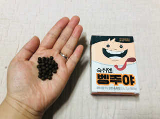 soryeon님이 올린 리뷰 사진 3