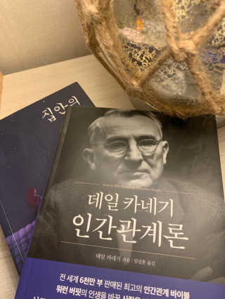 냐옹냐옹님이 올린 리뷰 사진 2