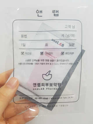 yuni님이 올린 리뷰 사진 2
