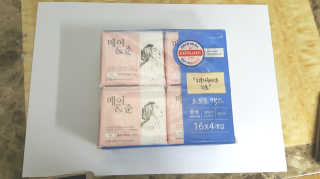 sh04sm님이 올린 리뷰 사진 2