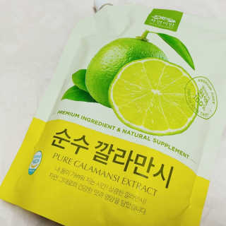 일기님이 올린 리뷰 사진 2