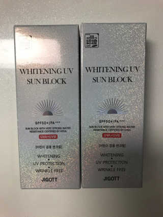 지고트 화이트닝 유브이 썬블럭 크림 70ml,1+1 — 3.5점을 준 리뷰어가 2019년 8월 올린 사용 사진