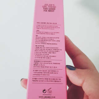 NurfazirahMohdAnep님이 올린 리뷰 사진 3