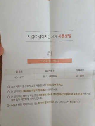 KAY님이 올린 리뷰 사진 4