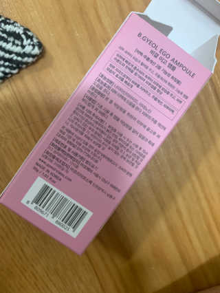 새초미님이 올린 리뷰 사진 3