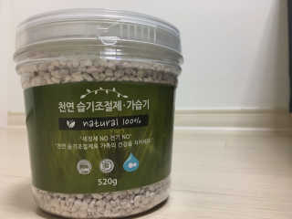 킹거루님이 올린 리뷰 사진 3
