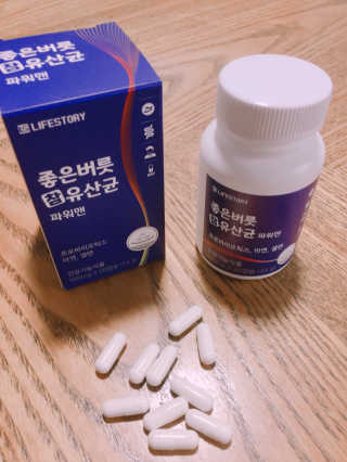 에이쉘님이 올린 리뷰 사진 3
