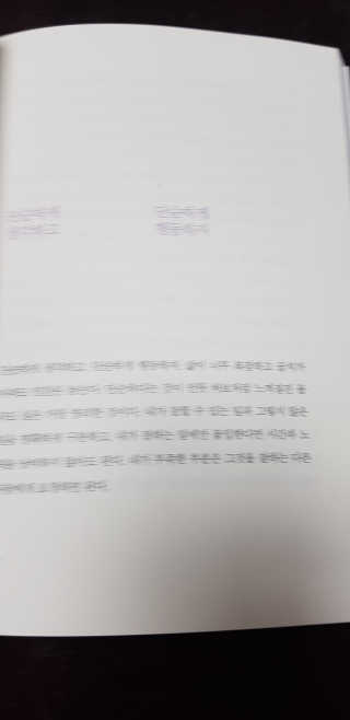 포르쿠님이 올린 리뷰 사진 2