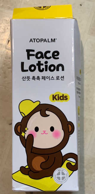 PinkUnicorn님이 올린 리뷰 사진 1
