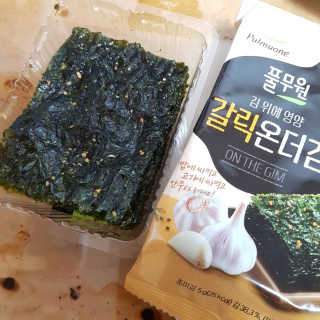 엘비스님이 올린 리뷰 사진 1