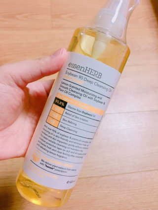 에센허브 소이빈 90 딥 클렌징 오일 — 4점을 준 리뷰어가 2016년 12월 올린 사용 사진