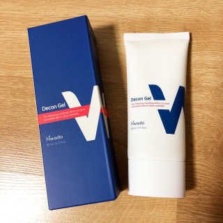 이쁜코알라님이 올린 리뷰 사진 1