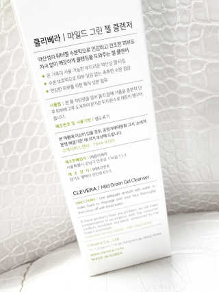 fall님이 올린 리뷰 사진 3