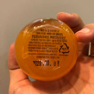 흑인교황님이 올린 리뷰 사진 2