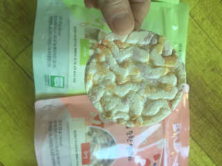bible님이 올린 리뷰 사진 3