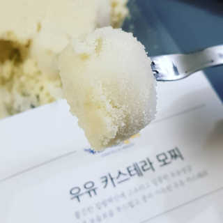 발랄써냐님이 올린 리뷰 사진 3