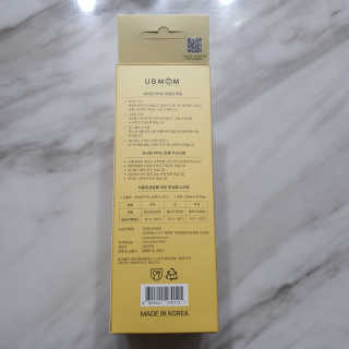 유비맘 PPSU 젖병 노꼭지_260ml_컬러 랜덤 발송 — 5점을 준 리뷰어가 2020년 3월 올린 사용 사진