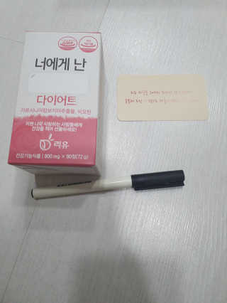 mia1205님이 올린 리뷰 사진 2