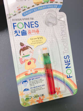 으나님이 올린 리뷰 사진 3