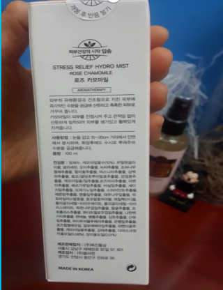 박하정님이 올린 리뷰 사진 2