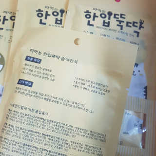 김혜원님이 올린 리뷰 사진 3