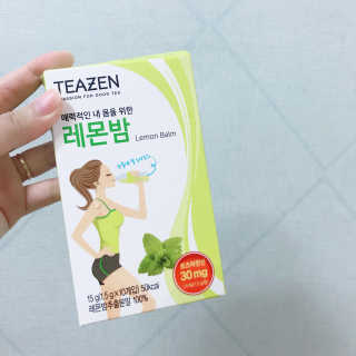 재님이 올린 리뷰 사진 3