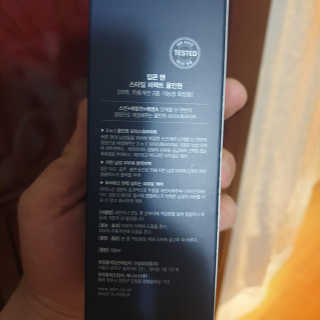 호야님이 올린 리뷰 사진 3