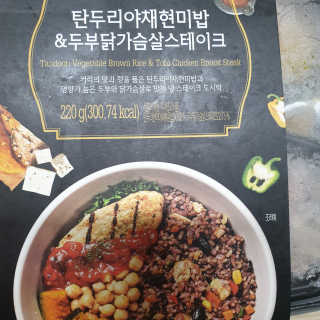 다다름님이 올린 리뷰 사진 3