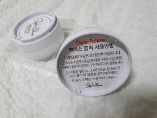 JA님이 올린 리뷰 사진 2