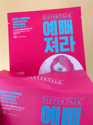 djejne님이 올린 리뷰 사진 2