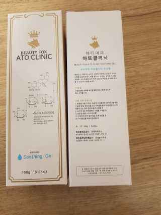 루씨네님이 올린 리뷰 사진 2