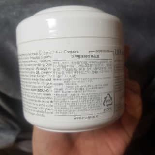 제이드님이 올린 리뷰 사진 4