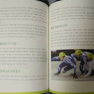Jaehoon.y님이 올린 리뷰 사진 2