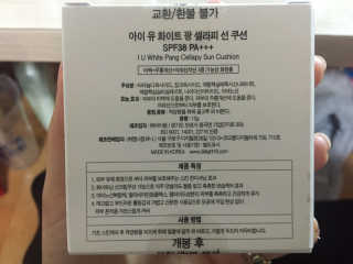 김지수님이 올린 리뷰 사진 2