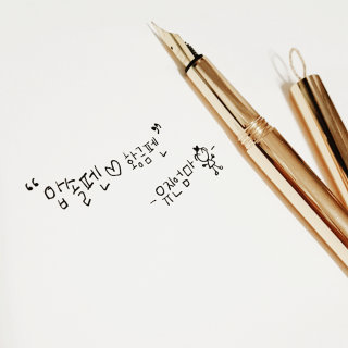 김세레나님이 올린 리뷰 사진 1