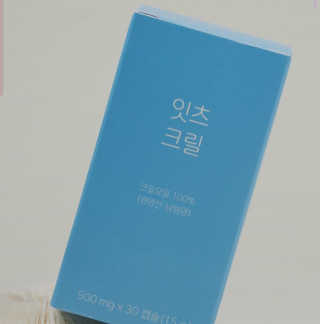 영이님이 올린 리뷰 사진 3