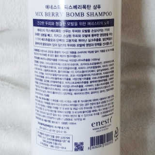 나기님이 올린 리뷰 사진 3