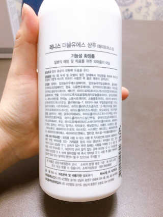 하르르님이 올린 리뷰 사진 3