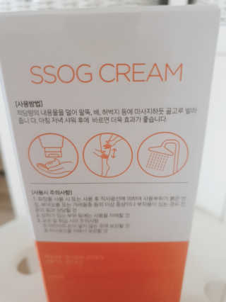 SeoJungJoo님이 올린 리뷰 사진 3