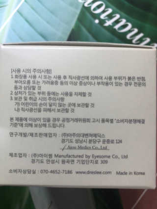 lovebin34님이 올린 리뷰 사진 3