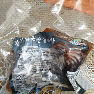 ˎ₍•ʚ•₎ˏ님이 올린 리뷰 사진 2
