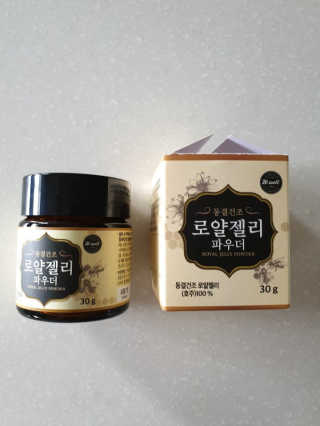 정윤경님이 올린 리뷰 사진 3