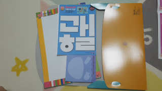 향블리님이 올린 리뷰 사진 3