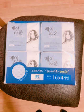 나요미님이 올린 리뷰 사진 1