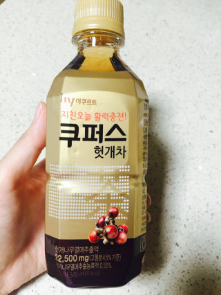 스리93님이 올린 리뷰 사진 1