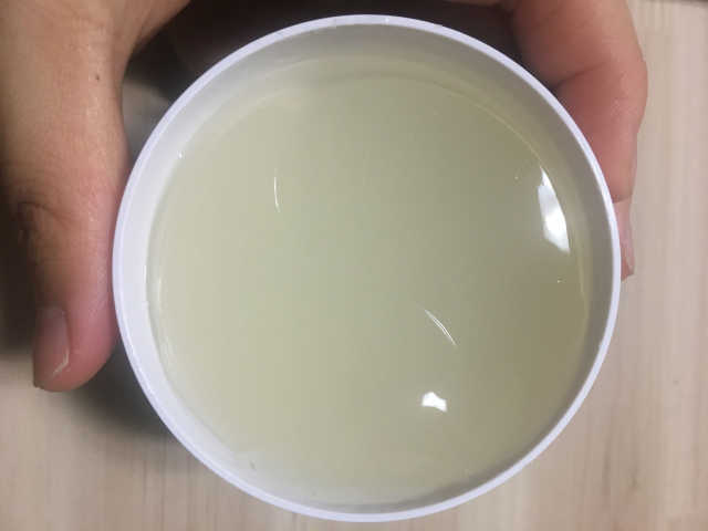 퓨어힐스 진생베리 아이패치 리뷰 사진